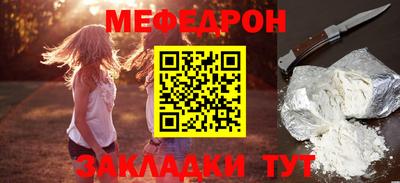 скорость Ликино-Дулёво