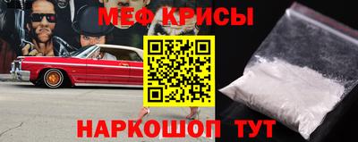 скорость Ликино-Дулёво