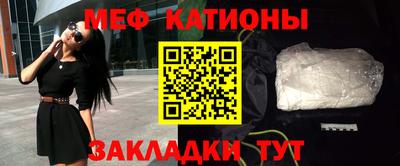 круглые Ливны