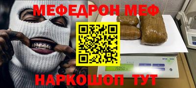 COCAINE Лесосибирск