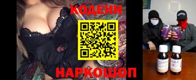 скорость Ликино-Дулёво