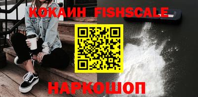 круглые Ливны