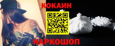 скорость Ликино-Дулёво