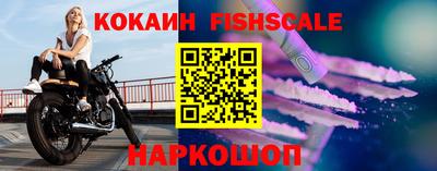 скорость Ликино-Дулёво