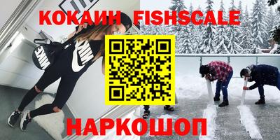 круглые Ливны
