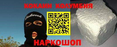 скорость Ликино-Дулёво