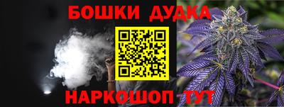 COCAINE Лесосибирск