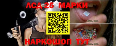 скорость Ликино-Дулёво