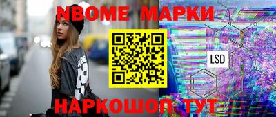круглые Ливны