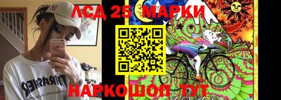 скорость Ликино-Дулёво