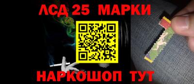 COCAINE Лесосибирск