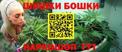 скорость Ликино-Дулёво