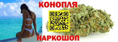 COCAINE Лесосибирск