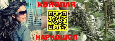 COCAINE Лесосибирск