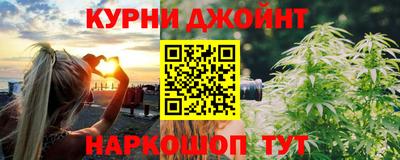 круглые Ливны