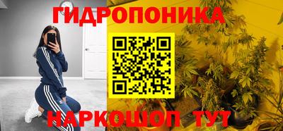 круглые Ливны