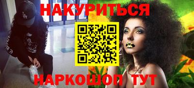 круглые Ливны