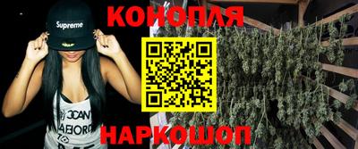 круглые Ливны
