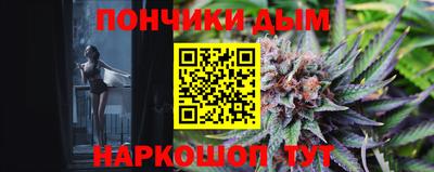 круглые Ливны