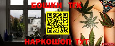 круглые Ливны