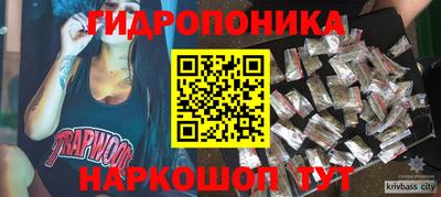 COCAINE Лесосибирск