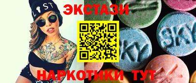 скорость Ликино-Дулёво