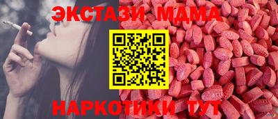скорость Ликино-Дулёво