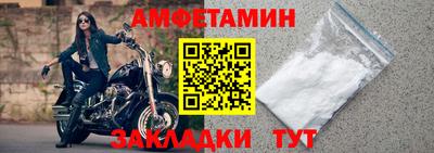 скорость Ликино-Дулёво
