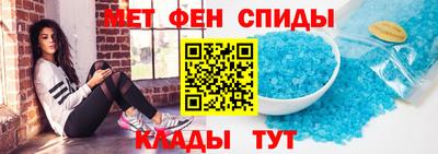 COCAINE Лесосибирск