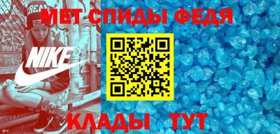 COCAINE Лесосибирск