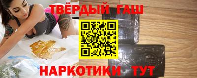 круглые Ливны