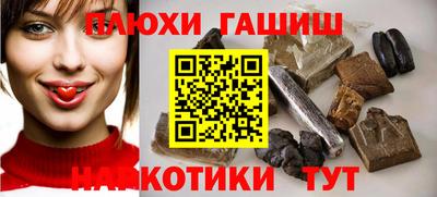COCAINE Лесосибирск