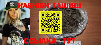 COCAINE Лесосибирск