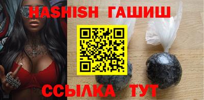 круглые Ливны