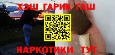 круглые Ливны