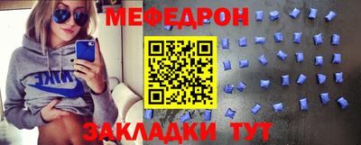 круглые Ливны