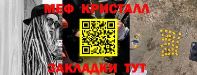 скорость Ликино-Дулёво