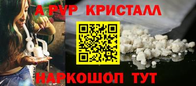COCAINE Лесосибирск