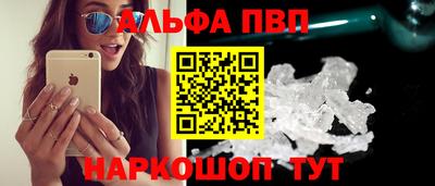 COCAINE Лесосибирск