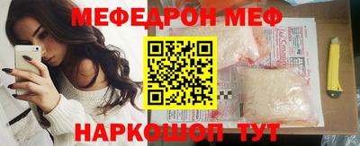скорость Ликино-Дулёво